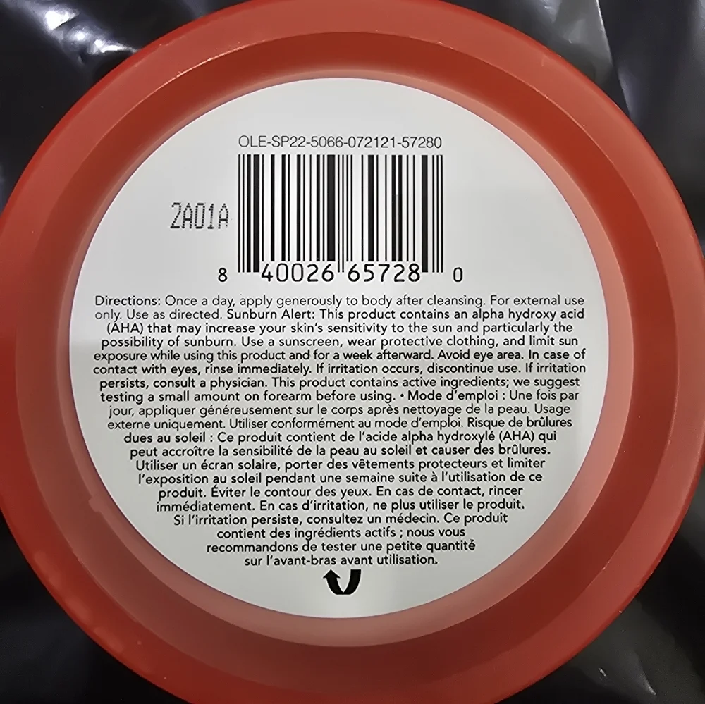 Ole Henriksen Touch BeamCream Smoothing Body Moisturizer 6.4oz NWOB